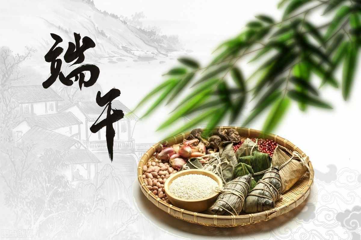 下周就是端午節(jié)了，如何置辦節(jié)日禮品？建議大家看看這份送禮攻略