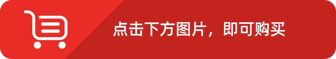 下周就是端午節(jié)了，如何置辦節(jié)日禮品？建議大家看看這份送禮攻略