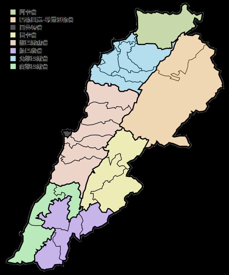 黎巴嫩全國(guó)分成省、縣、市鎮(zhèn)三級(jí)：首都也是一個(gè)省，面積卻很小