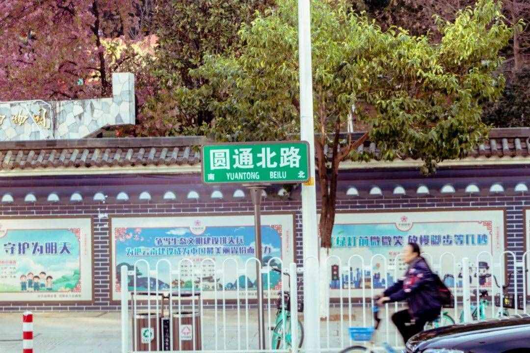 留給一二一大街電腦城的時(shí)間不多了？