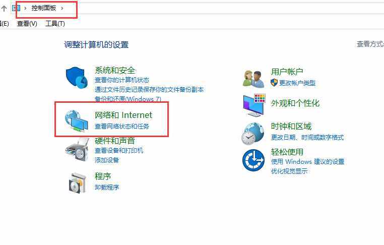 電腦開啟WiFi方法，筆記本，臺式機(jī)都可以哦