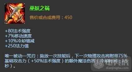 LOL：無解分帶流AP蠻王 強(qiáng)回血旋風(fēng)斬瞬秒脆皮