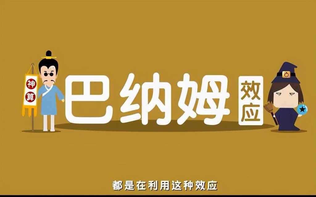 占卜并不科學(xué)，為什么算命先生的預(yù)言還那么準(zhǔn)？是巧合還是必然？