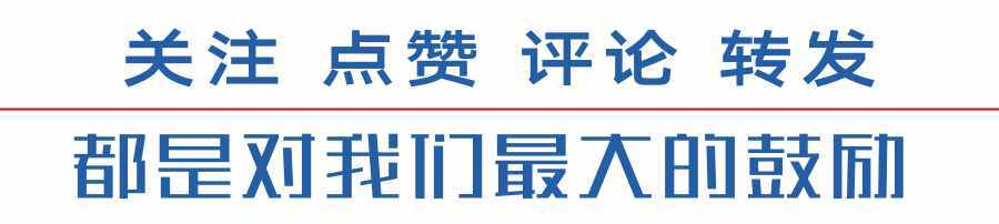 介紹信應該怎么開？書寫格式有何規(guī)定？分步詳細解讀