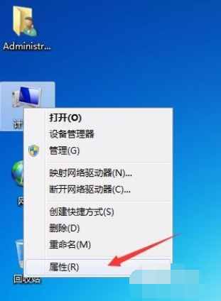 教你電腦虛擬內(nèi)存怎么設置