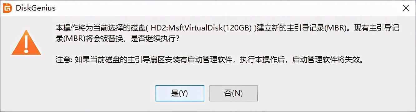 電腦進不了系統(tǒng)？千萬別著急，使用這幾個方法嘗試一下