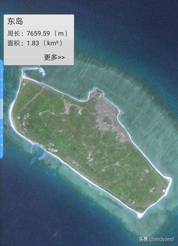 我國(guó)南海各島面積