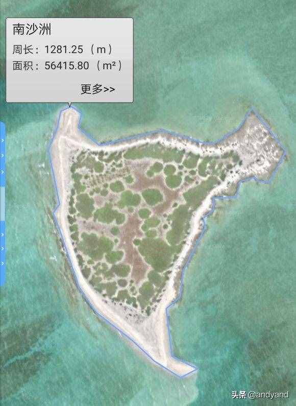 我國(guó)南海各島面積