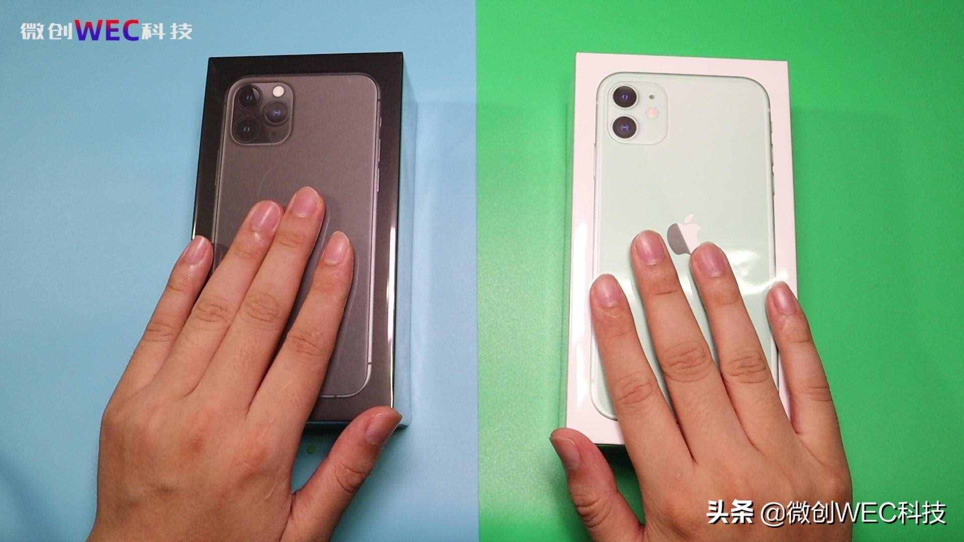 iPhone 11和11 Pro上手體驗(yàn)：價格相差3000塊，兩者到底差在哪？