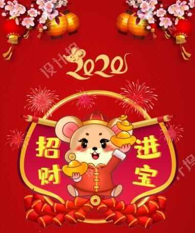 2020最暖心的除夕祝福語(yǔ)，挑一句喜歡的發(fā)朋友圈！