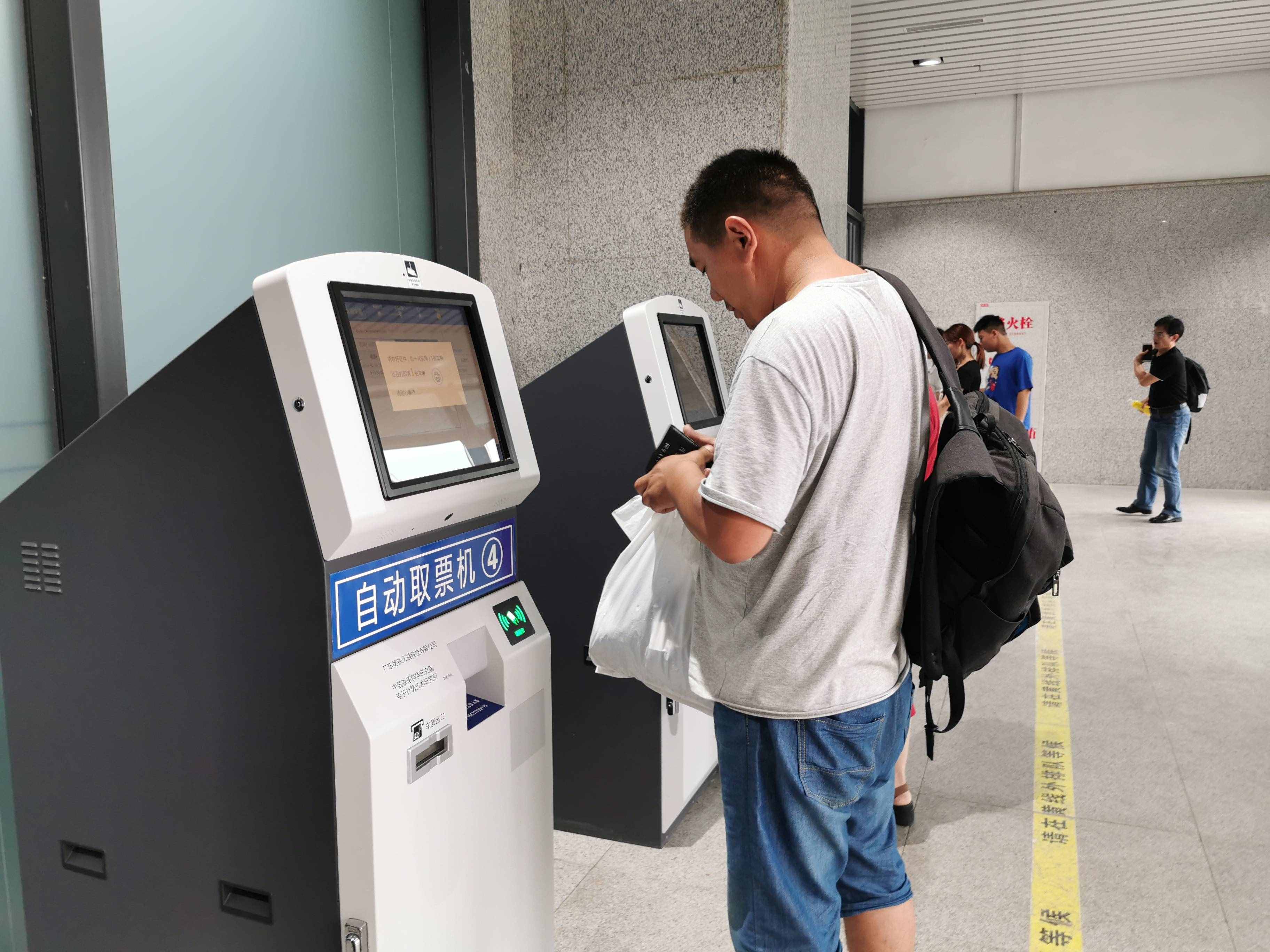 怎么自助取火車票，看完圖就知道