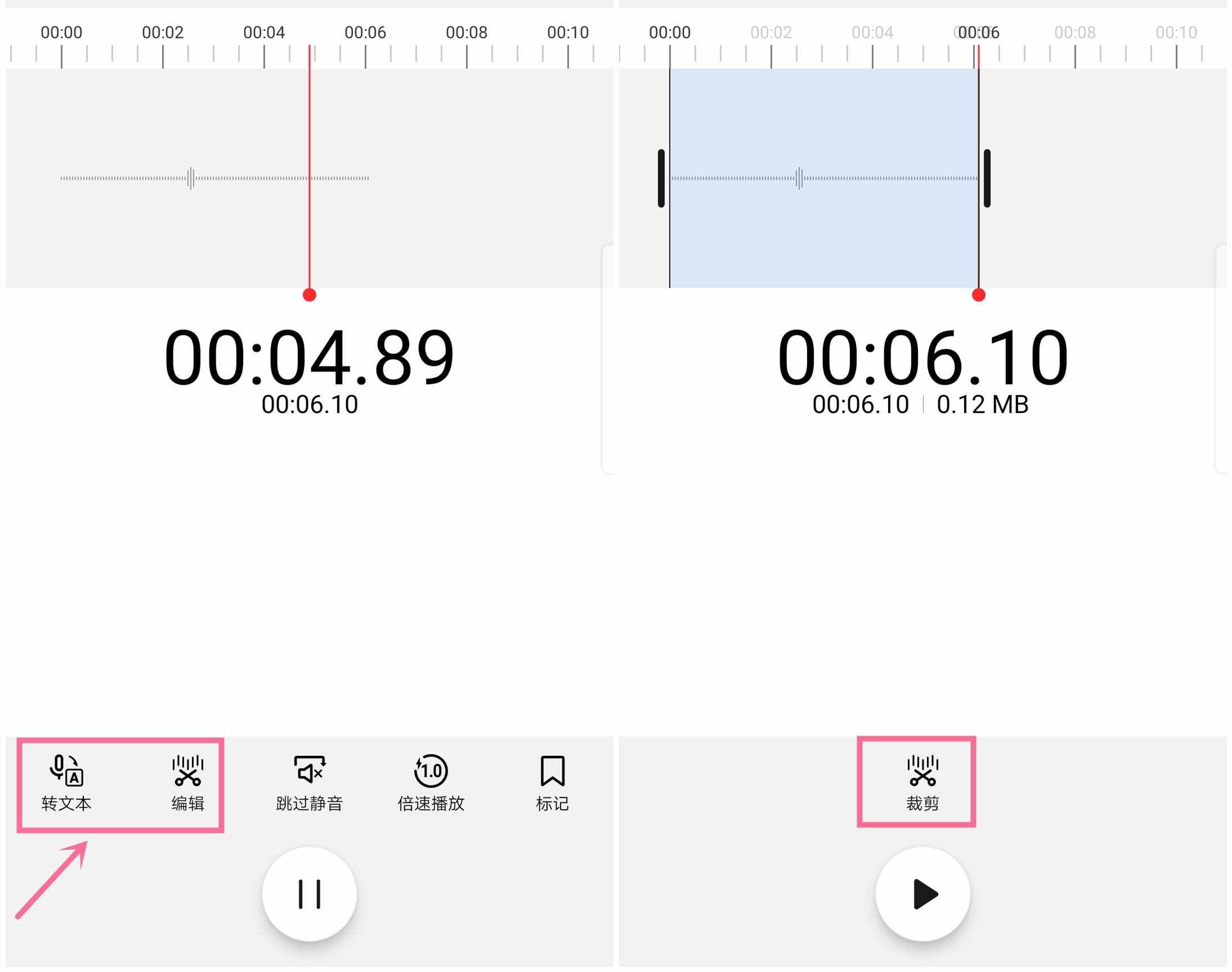 微信內(nèi)容如何轉(zhuǎn)發(fā)？看好這4個方法，讓你隨意轉(zhuǎn)發(fā)任何內(nèi)容