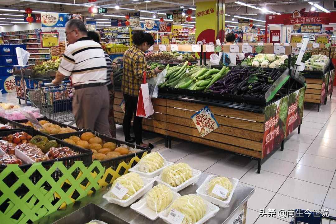 CPI，是什么？為何包含大米、豬肉、手機(jī)，卻不包含房價呢？