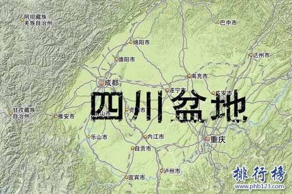 中國(guó)四大盆地，柴達(dá)木盆地是世界上海拔最高的盆地