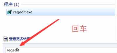 電腦開機(jī)畫面怎么修改？Win7修改系統(tǒng)開機(jī)界面圖文教程