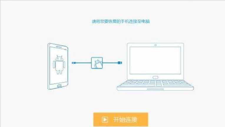 怎么才能查到對方手機通話記錄？