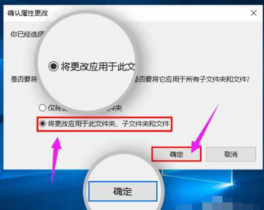 如何把一個(gè)文件夾設(shè)置密碼？設(shè)置文件夾密碼的操作方法