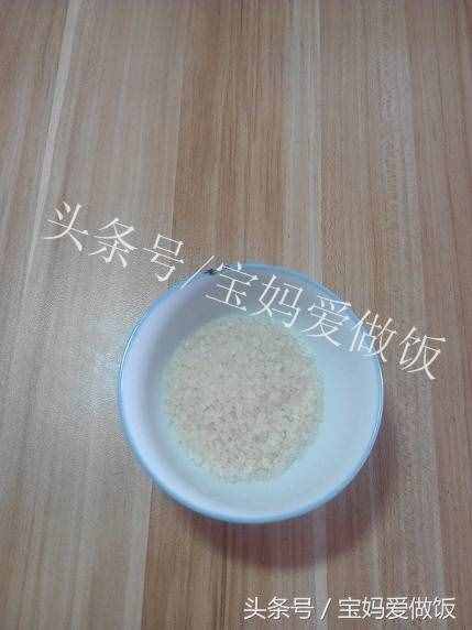 6分鐘微波爐米飯：簡單方便，便當(dāng)族也能隨時(shí)吃到新鮮米飯啦