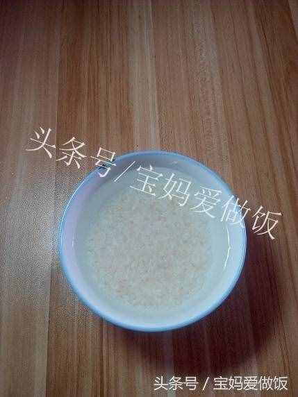 6分鐘微波爐米飯：簡單方便，便當(dāng)族也能隨時(shí)吃到新鮮米飯啦