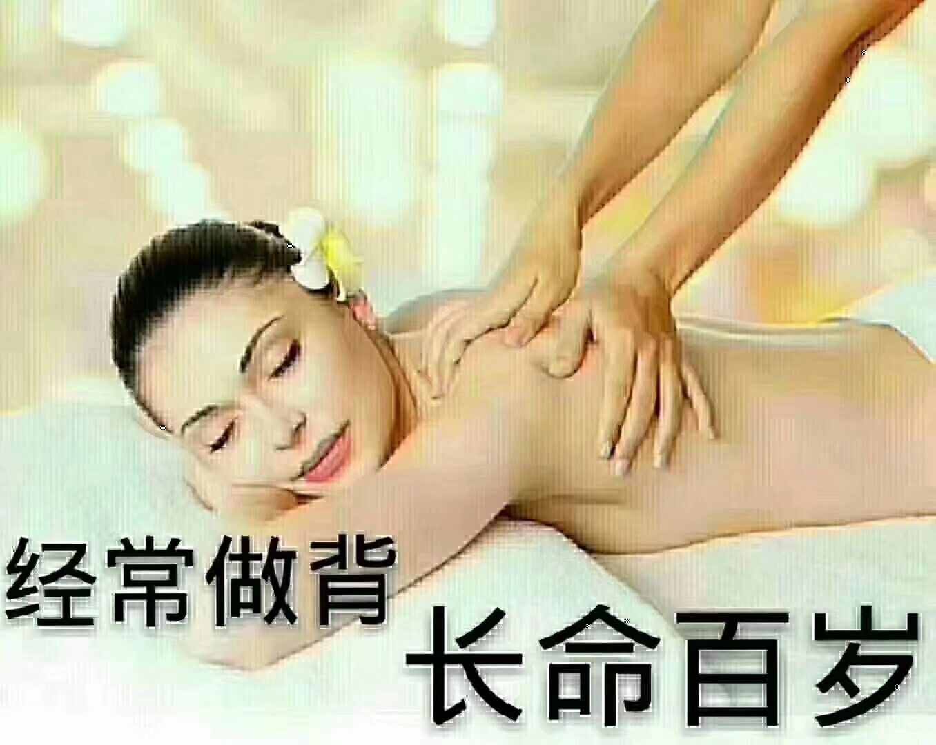 很多人都誤解spa服務(wù)