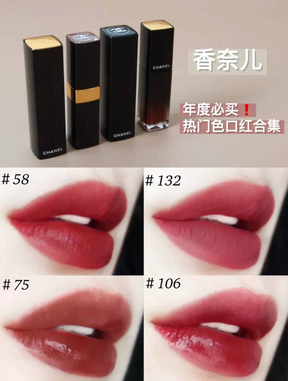 世界十大奢華口紅品牌，迪奧才排到第五