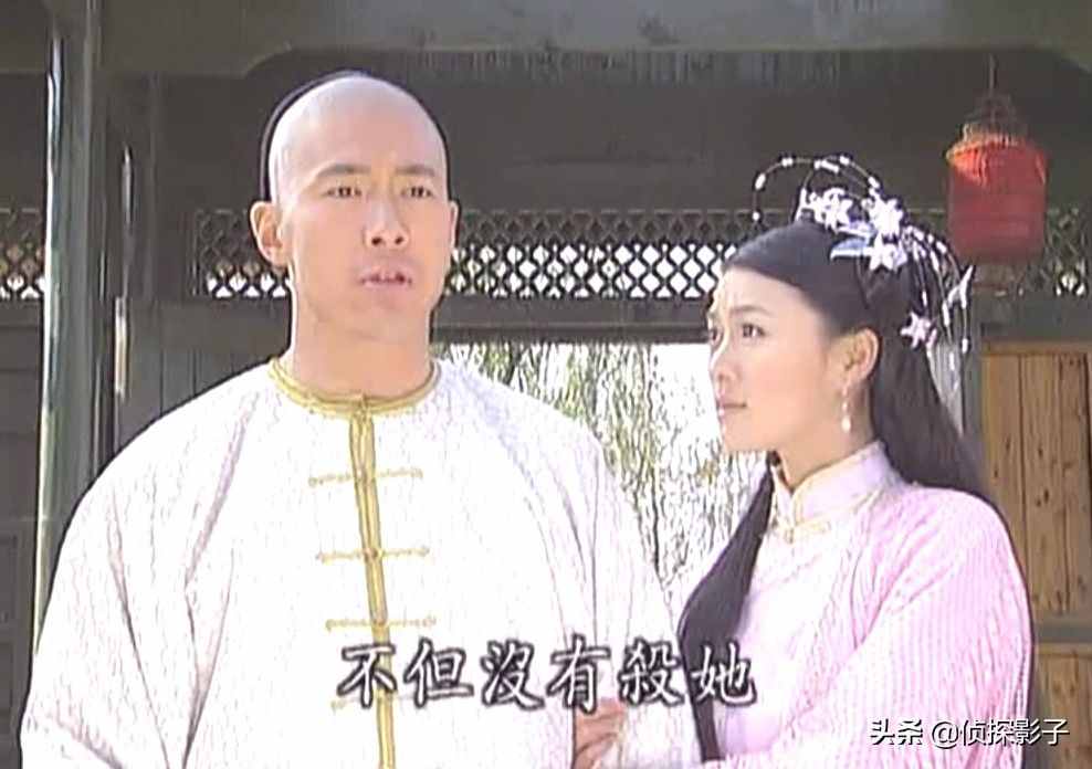 《龍鳳奇緣》有四條感情線，楊蘭兒認(rèn)錯(cuò)未婚夫，她愛上了公公