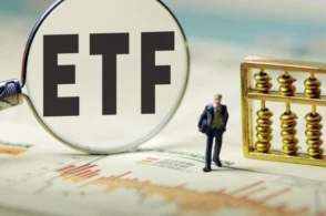 一分鐘看懂，ETF 、LOF到底是什么？