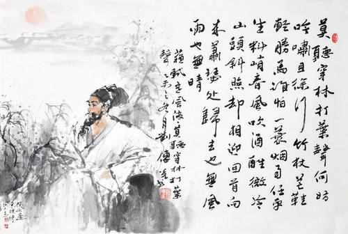 “一年好景君須記，最是橙黃橘綠時(shí)”——蘇軾《贈(zèng)劉景文》賞析