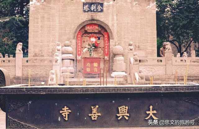 西安大興善寺，古城鬧市中的寧?kù)o之地，求取姻緣特別靈驗(yàn)