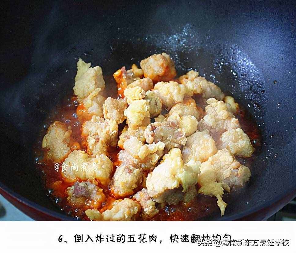 教你菠蘿咕嚕肉的家常做法，外酥里嫩酸甜可口，大人小孩都愛吃