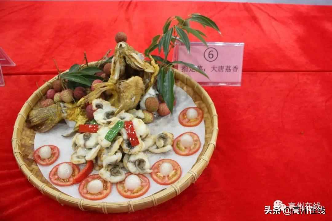 高州荔枝美食廚王誕生！這些荔枝菜讓人垂涎欲滴