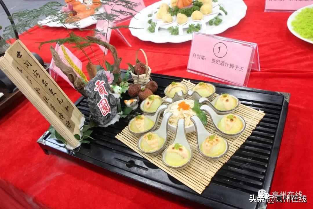 高州荔枝美食廚王誕生！這些荔枝菜讓人垂涎欲滴