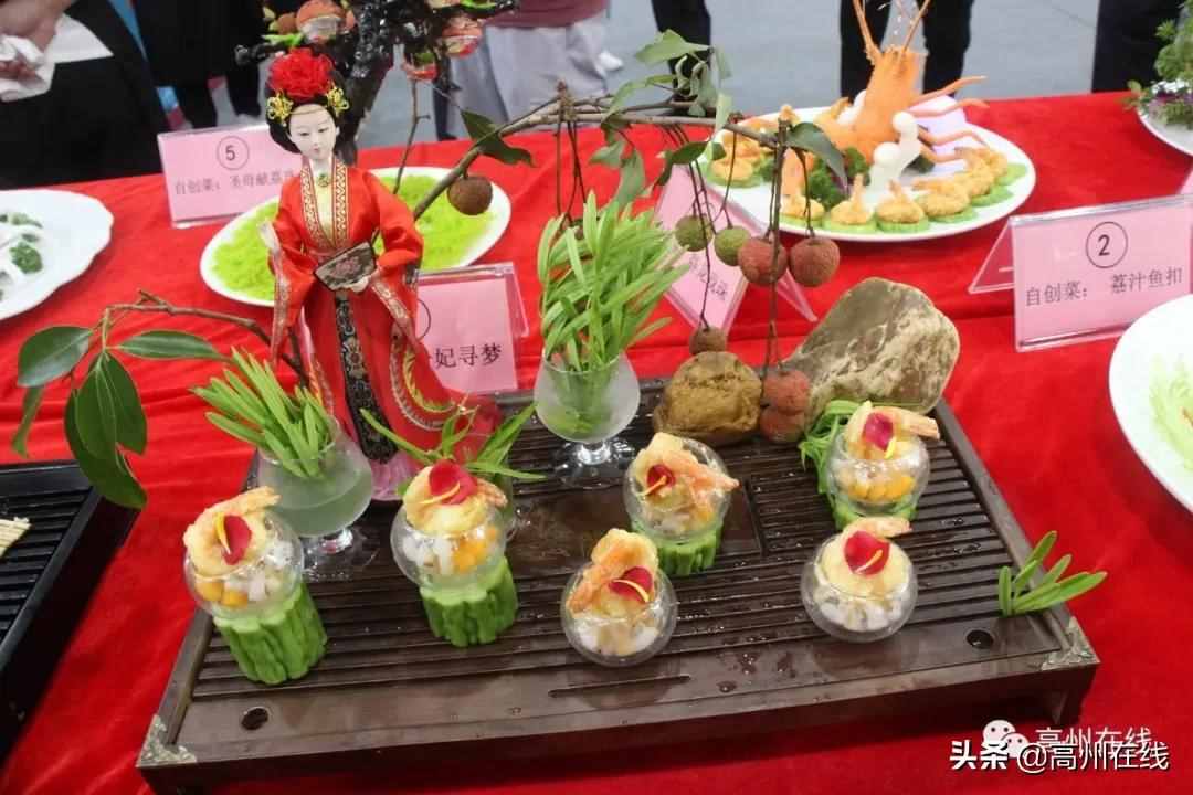 高州荔枝美食廚王誕生！這些荔枝菜讓人垂涎欲滴