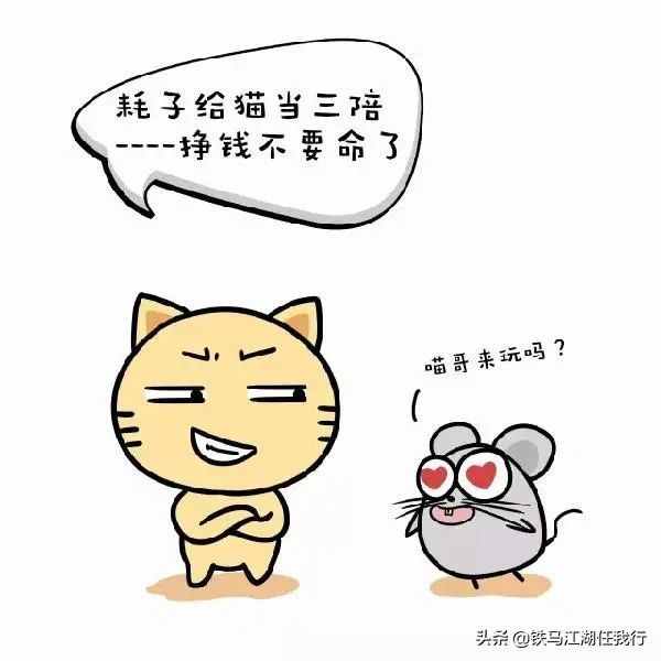 這些歇后語(yǔ)你聽(tīng)過(guò)嗎？