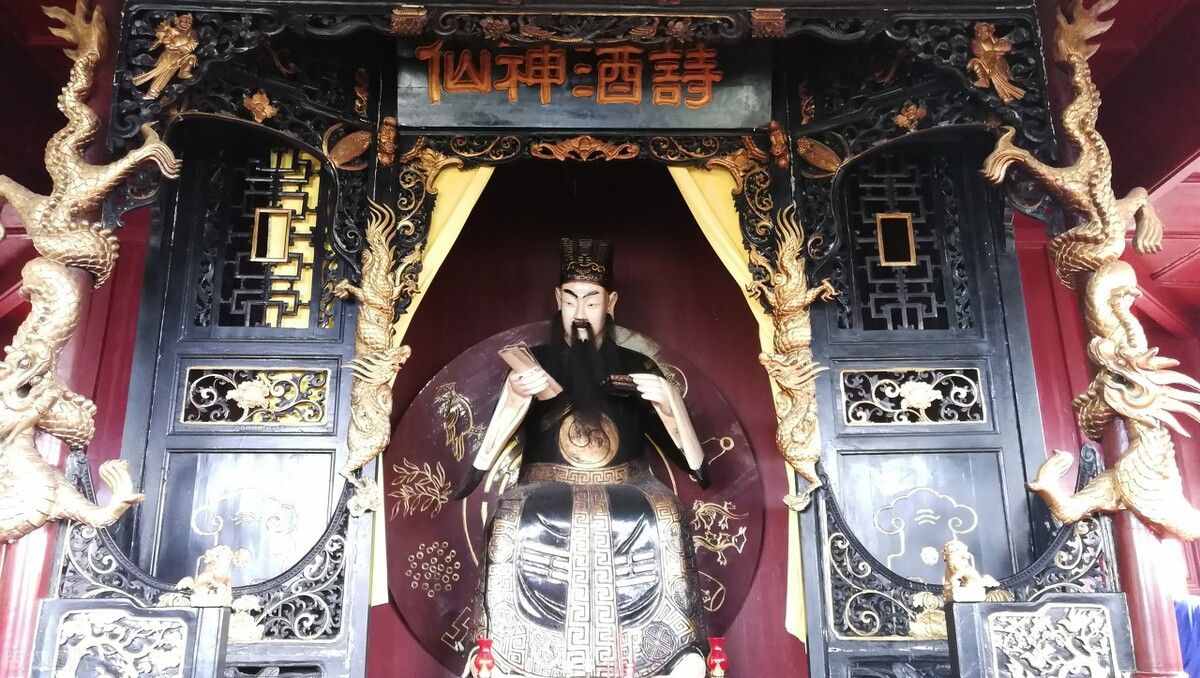 呂洞賓因?yàn)樗环Q為純陽祖師，全真教以它為修行之法