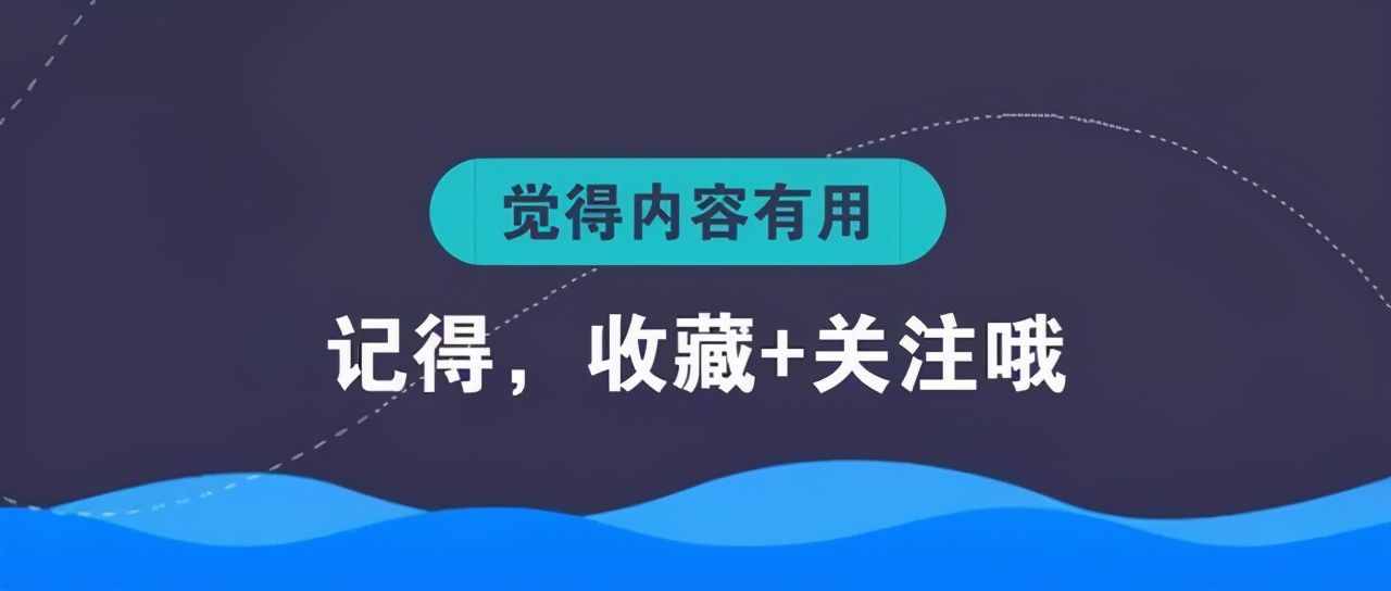 10個(gè)常見的電氣元件，5個(gè)電工必備的入門電路，附電氣符號(hào)一覽表