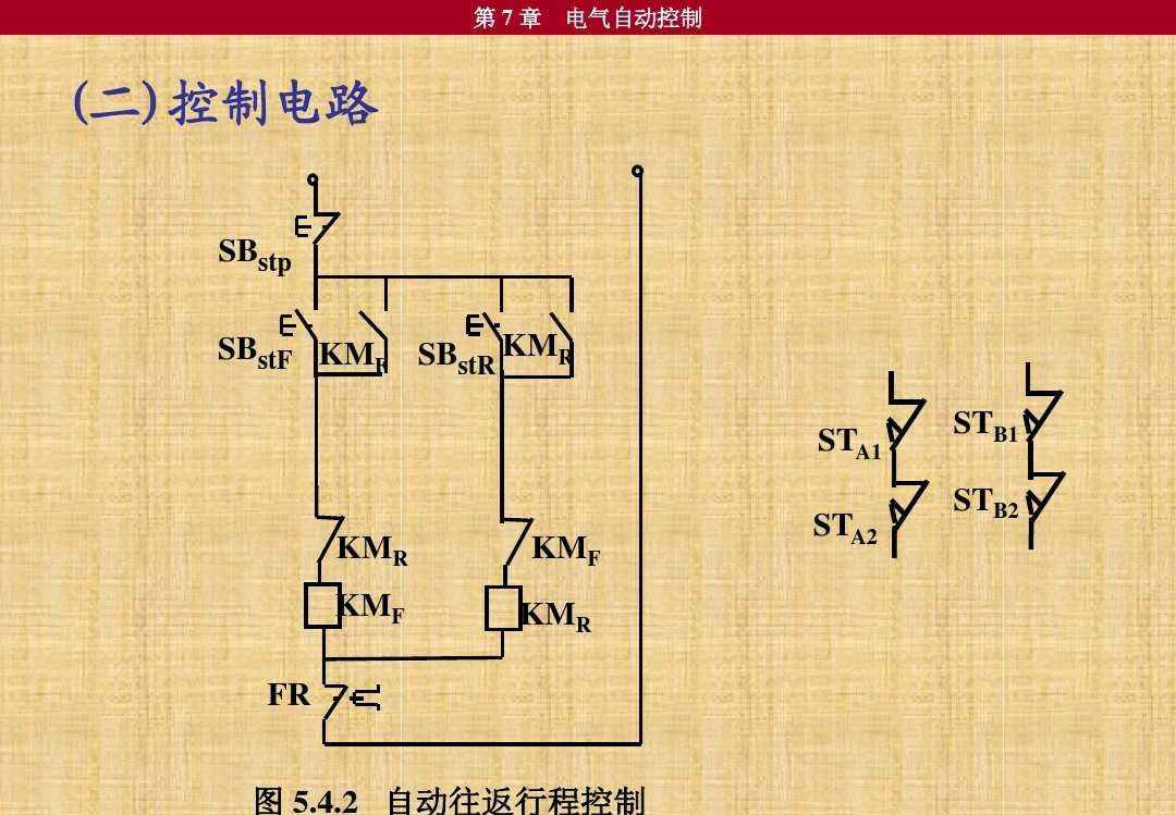 10個(gè)常見的電氣元件，5個(gè)電工必備的入門電路，附電氣符號(hào)一覽表