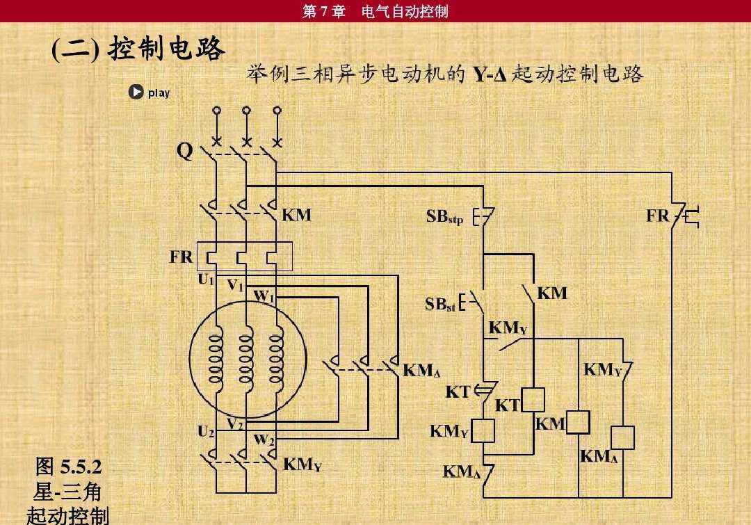 10個(gè)常見的電氣元件，5個(gè)電工必備的入門電路，附電氣符號(hào)一覽表