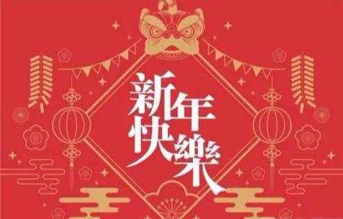 中國三大傳統(tǒng)節(jié)日，趕緊了解下這些文化習(xí)俗吧