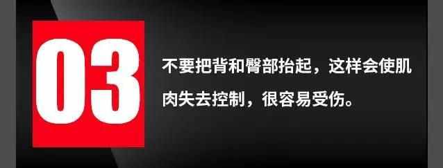 怎樣練好啞鈴臥推，實現(xiàn)胸肌的完美進(jìn)步？