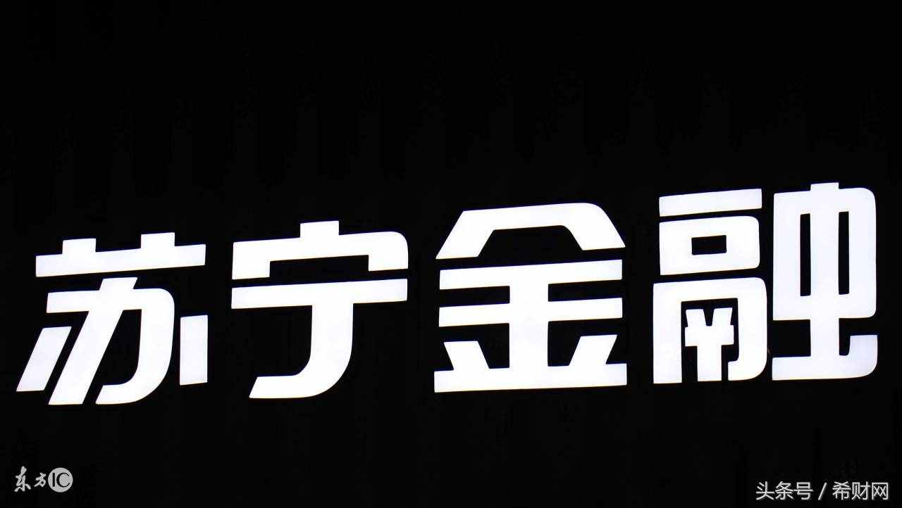 除了余額寶，原來還有這么多可靠理財(cái)平臺(tái)我不知道！