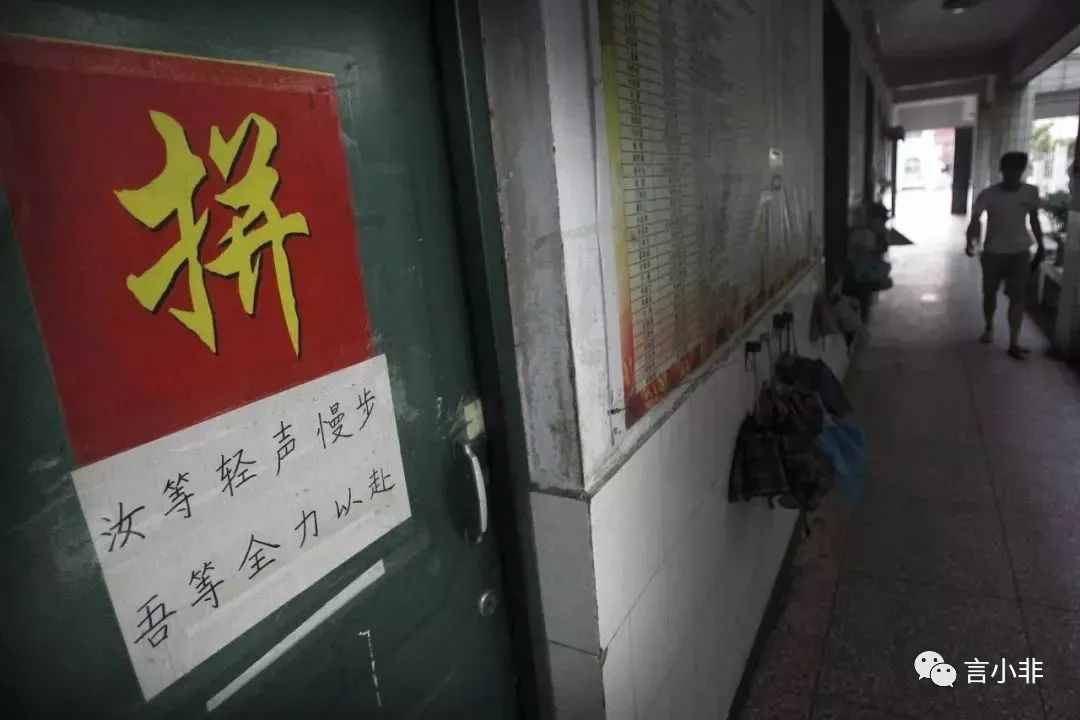 你那么努力，結(jié)果怎能不如你意