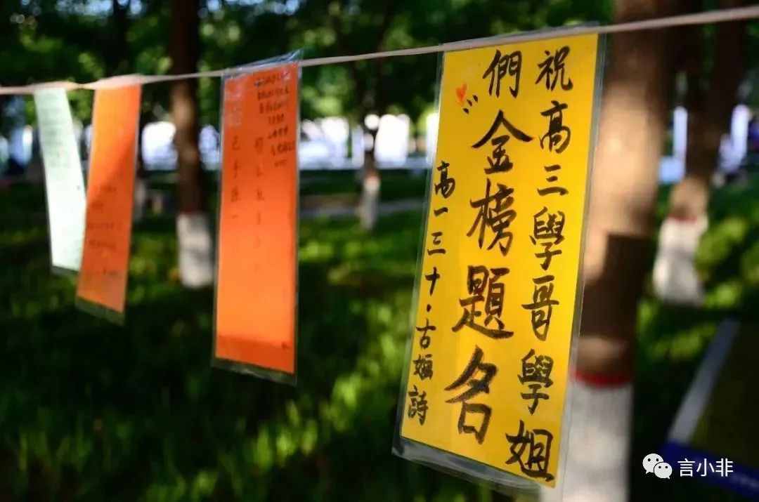 你那么努力，結(jié)果怎能不如你意