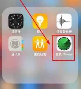 iPhone忘記ID密碼怎么辦？不花錢，這波操作幫你輕松解決