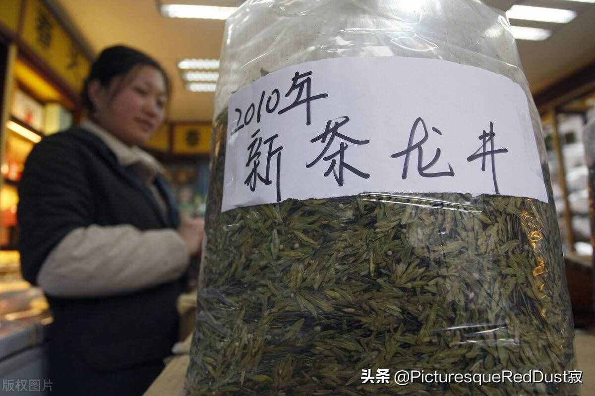 龍井茶的沖泡