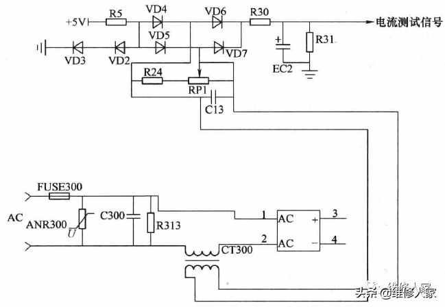 電磁爐特征電路簡介