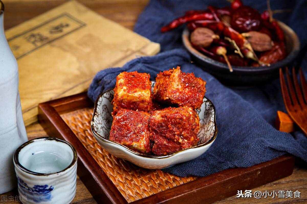 教你秘制豆腐乳的做法，配方簡(jiǎn)單發(fā)酵快，放2年都不壞，太好吃了