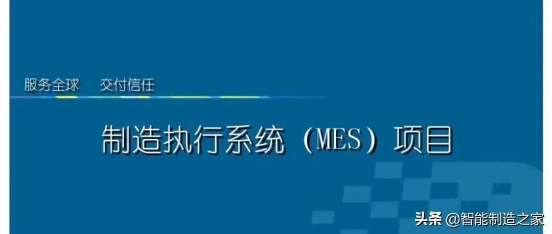 智能自動(dòng)化物流系統(tǒng)AGV基礎(chǔ)知識(shí)（完整介紹）