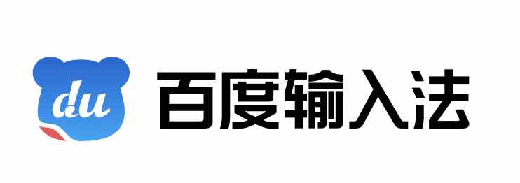 百度輸入法帶來(lái)全新手寫(xiě)模式，專為老年人量身打造