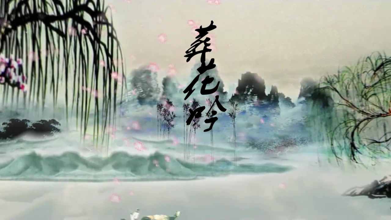 林黛玉《葬花辭》全文，空前絕后之作，當(dāng)下網(wǎng)紅夠不著一根毫毛